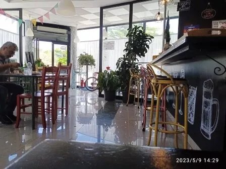 Bar Restaurant AQUI MISMO AQUI MATEIX