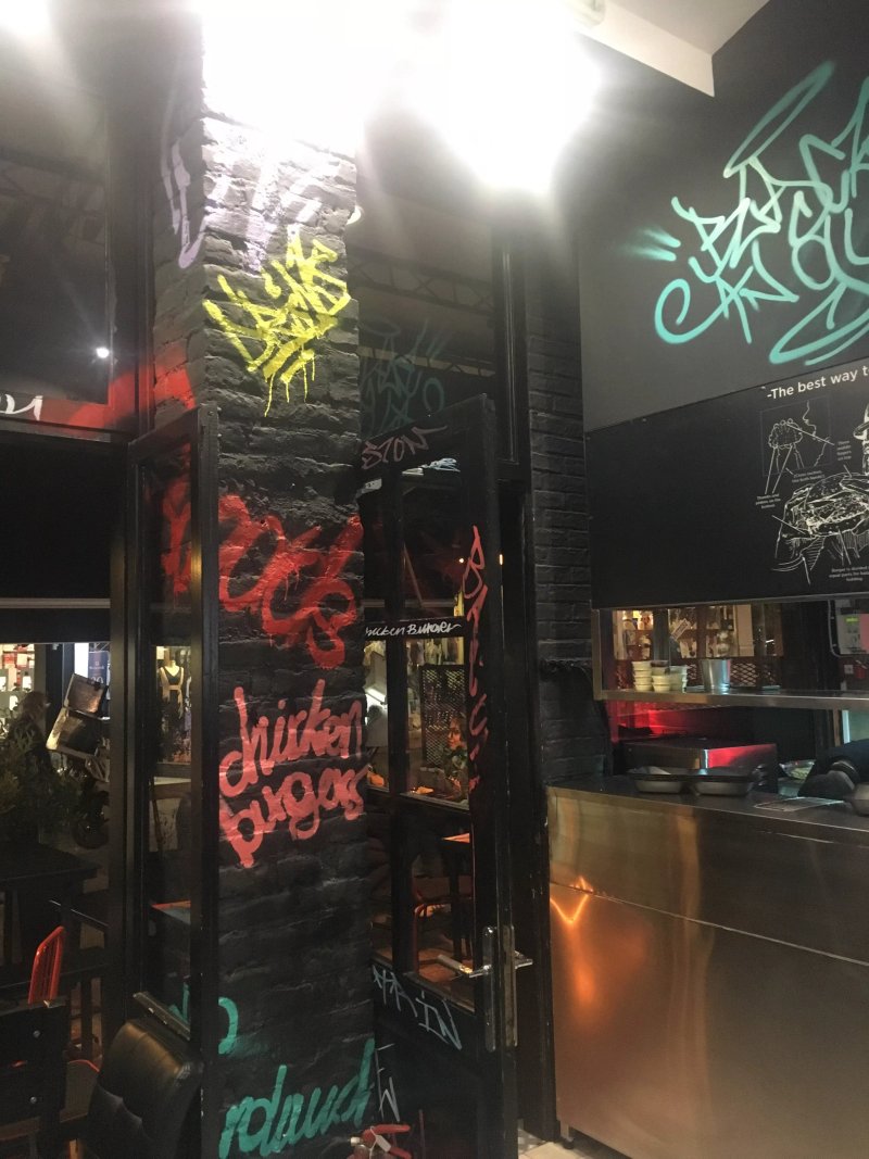 The Meat House