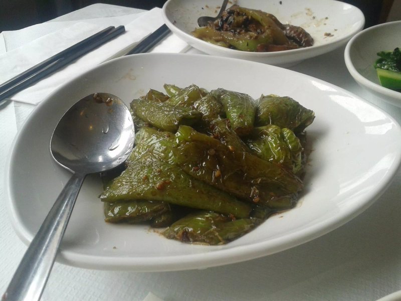 Sanxia Renjia Goodge Street