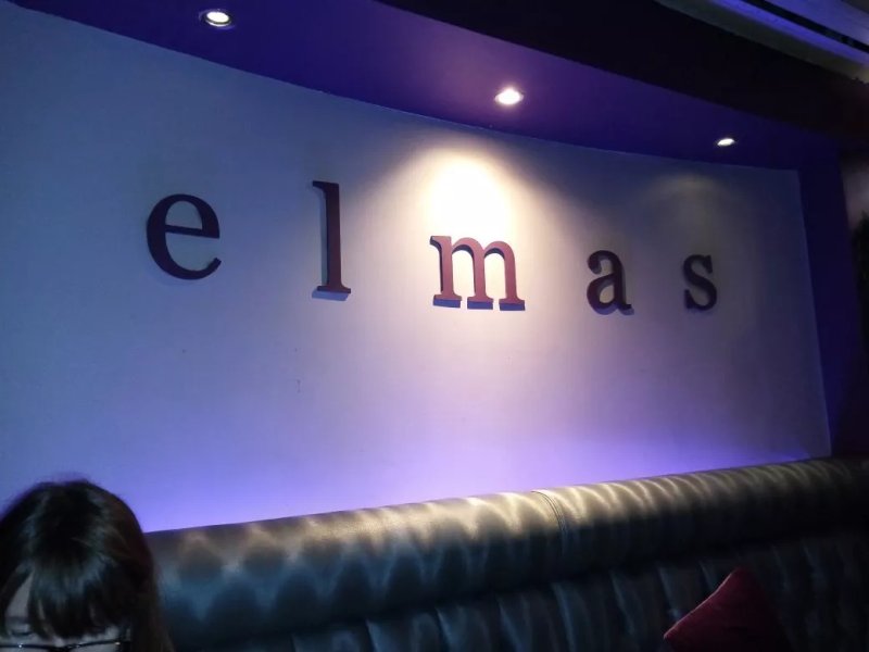 Elmas Lymm