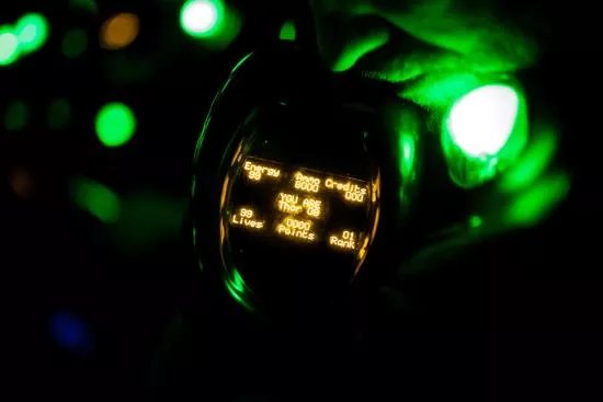 Laser Park