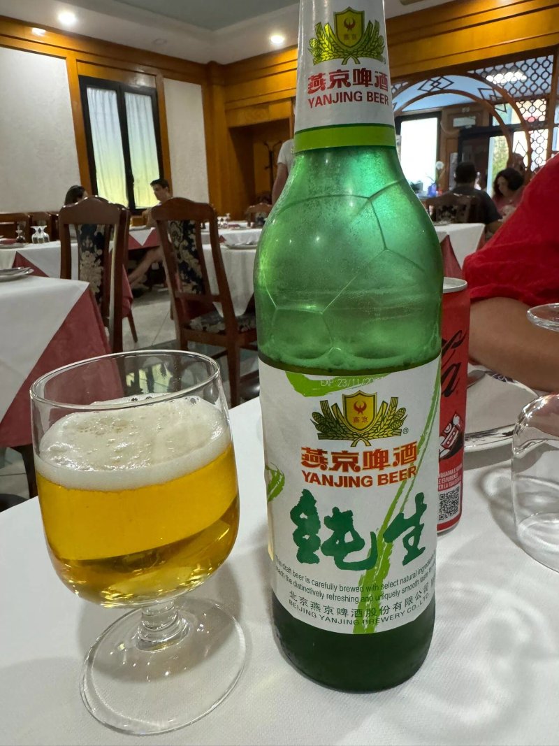 Ristorante Hong Kong SNC