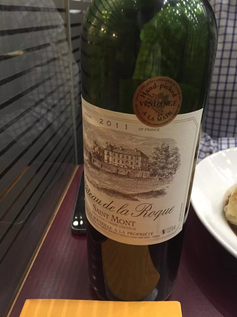 Nicolas Wine Bar