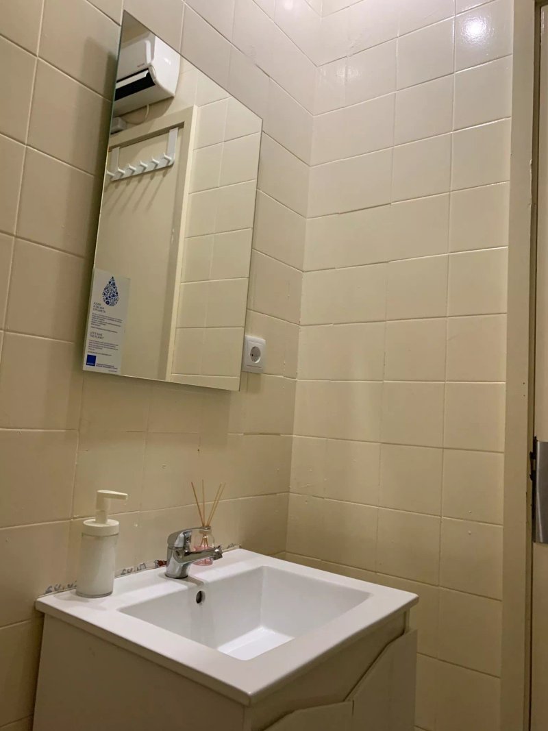 Mirandesa Guesthouse