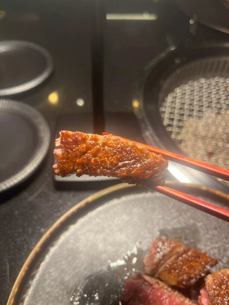 Kanpai Classic Soho