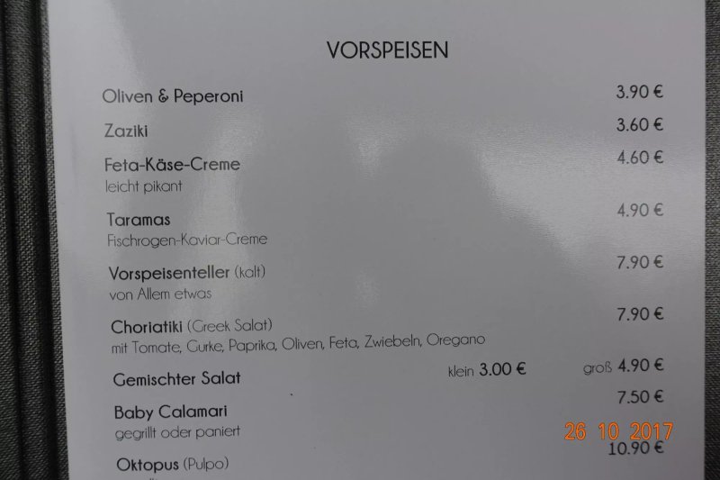 Vezos
