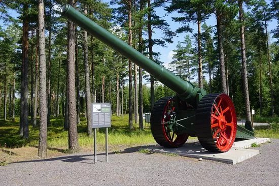 Hanko Front Museum
