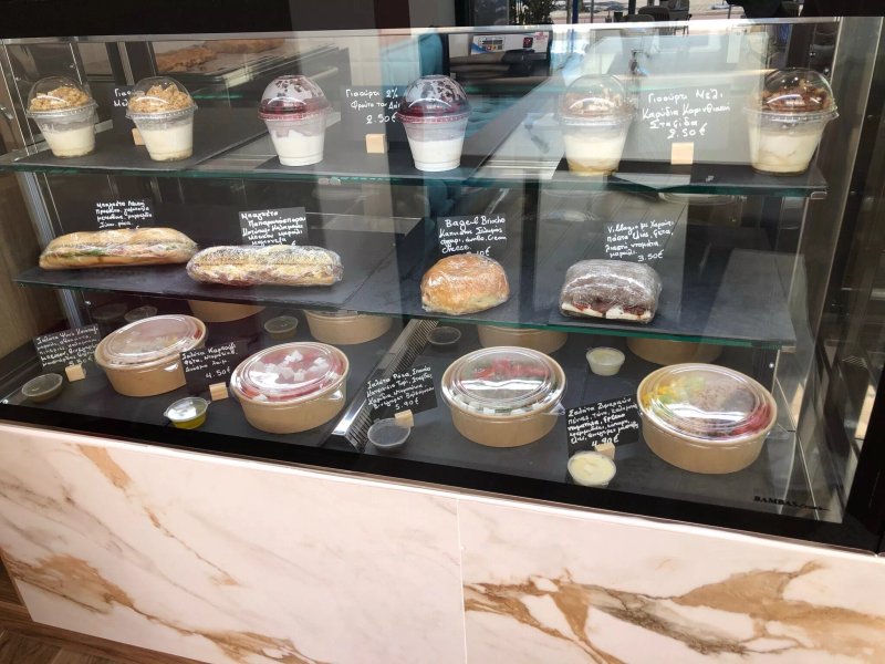 WooDrops Coffeebar & Gastronomy