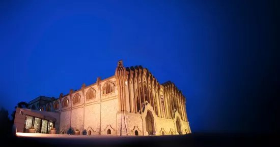 Adernats - Winery of Nulles