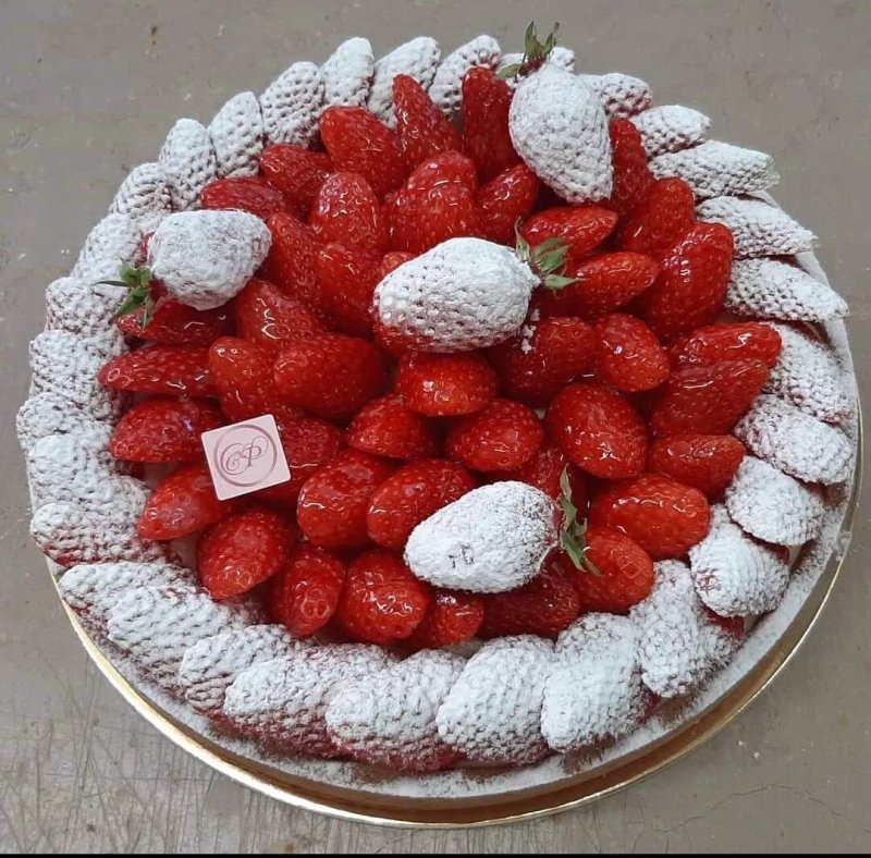 "Au Gentil Marquis" Patisserie Cyrille Pertuisot
