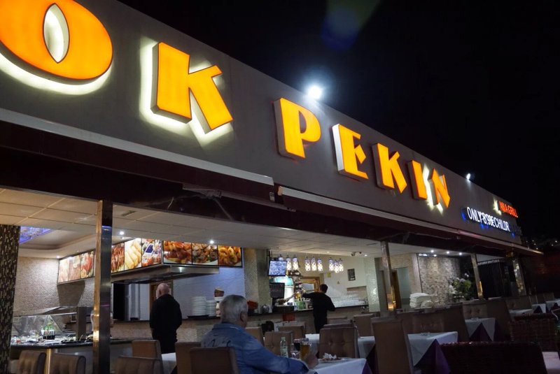 Chinese Buffet International Pekin