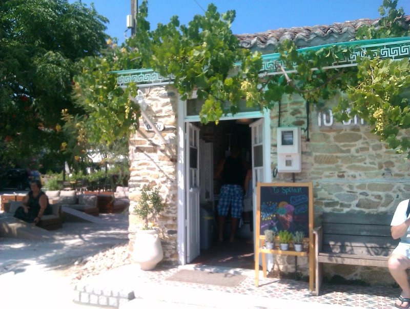 To Spitaki