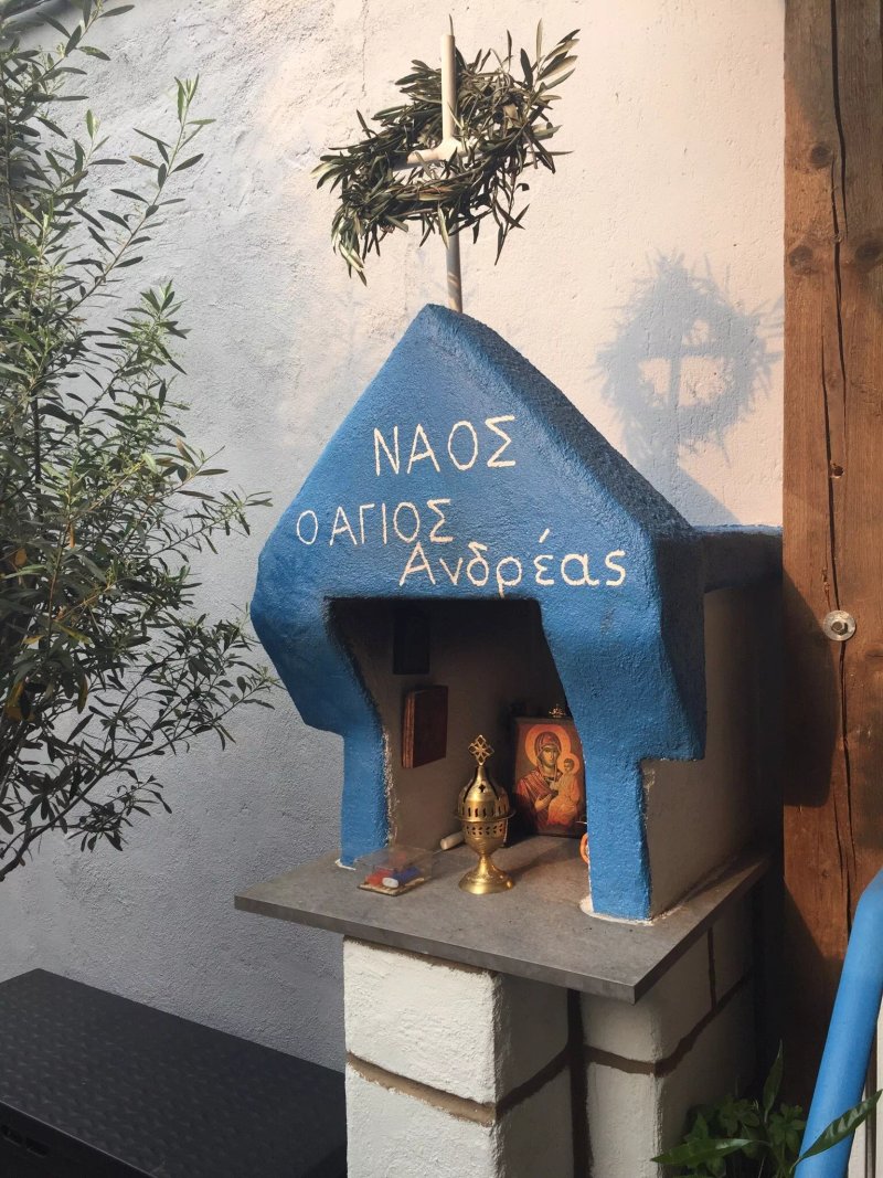 Fanis Taverna