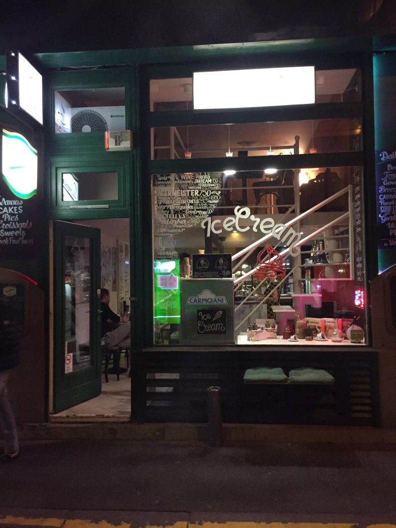 Allday Cafe