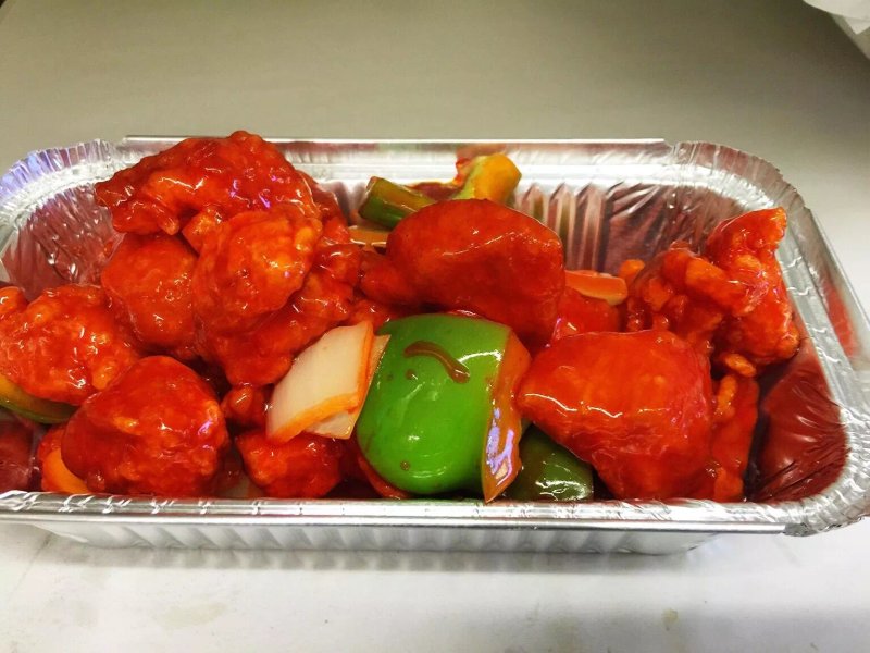 Good Hut Chinese Take Away