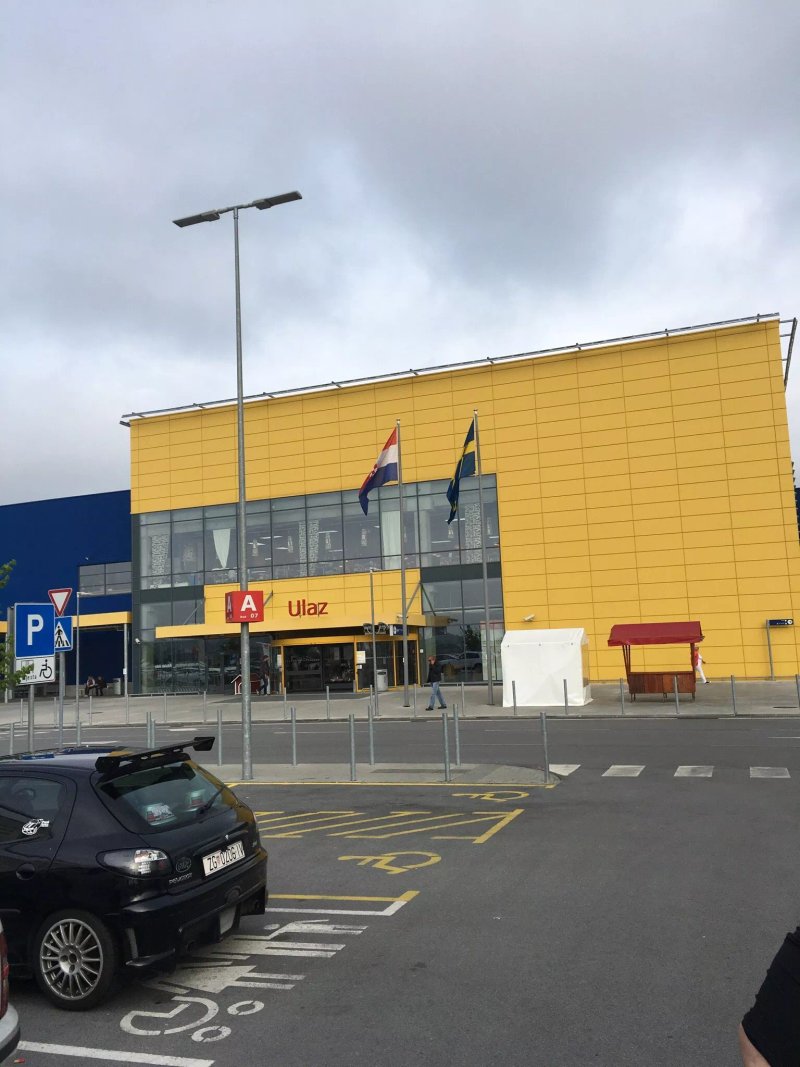 IKEA