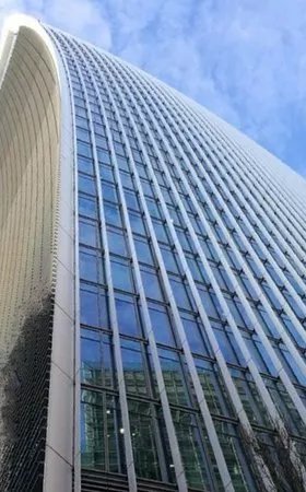 20 Fenchurch Street