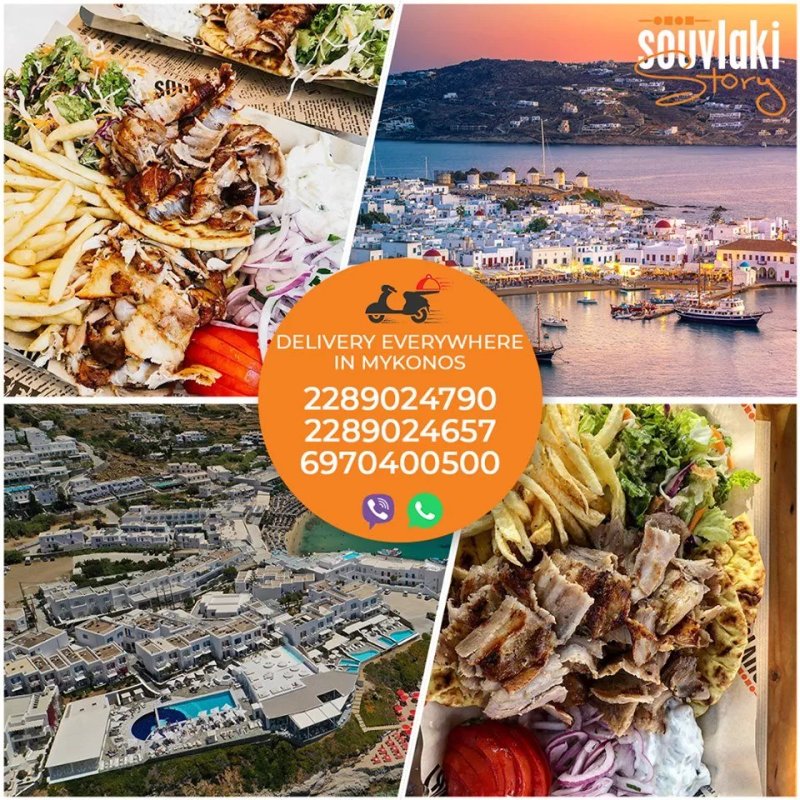 Souvlaki Story Mykonos