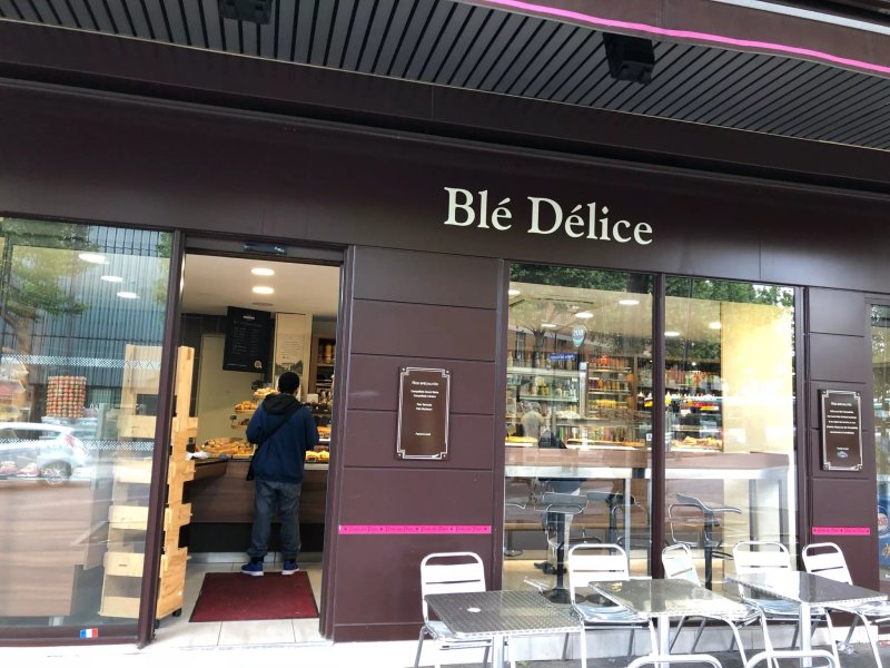 Boulangerie Patisserie Ble Delice