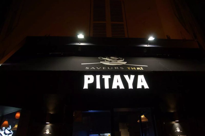 Pitaya Thai Street Food