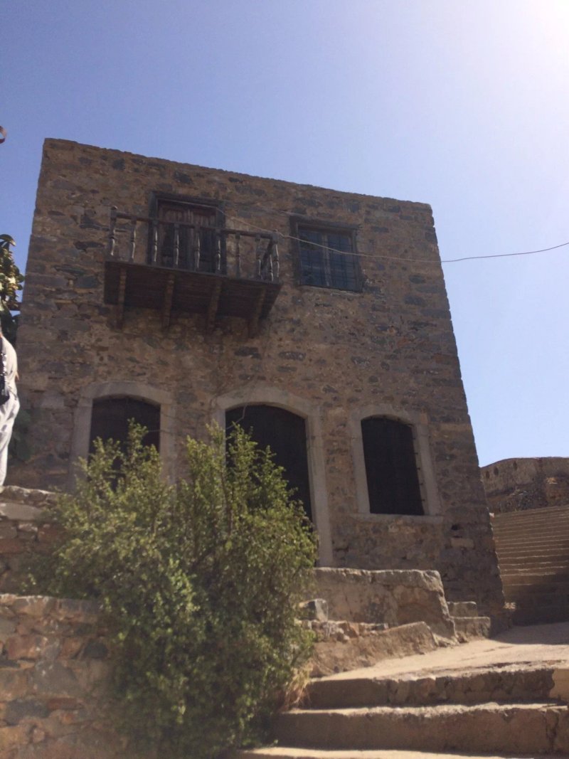 Spinalonga Village