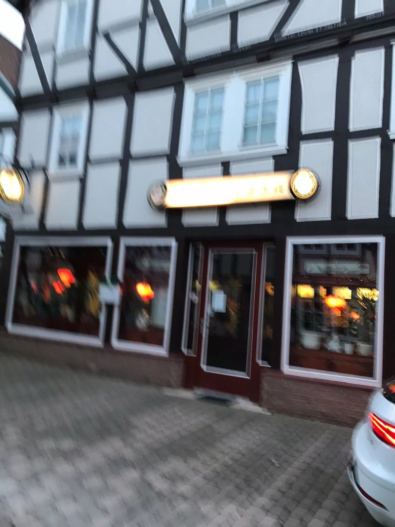 China - Thai Restaurant Shang Hai