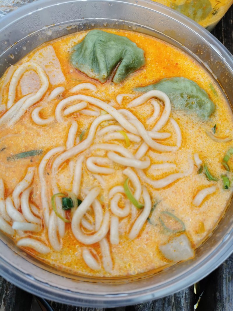 Ho Lamian