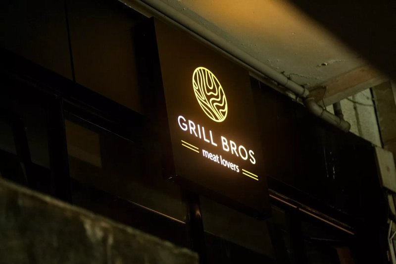Grill Bros