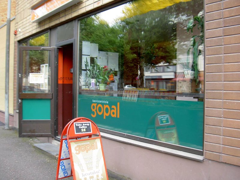 Gopal