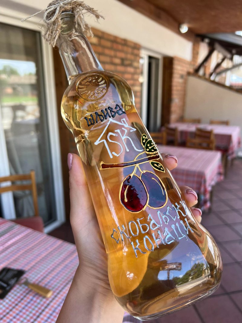 Skobaljski Konaci