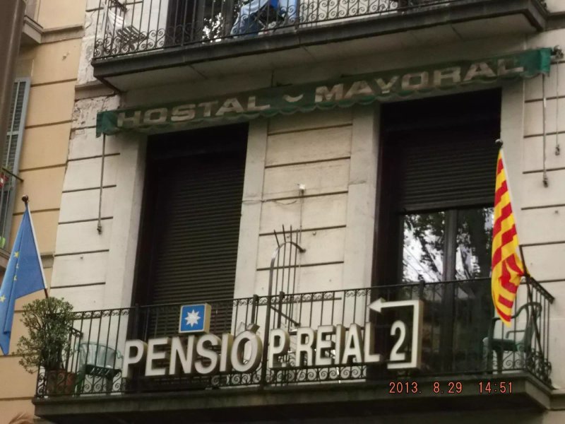 Pension Villanueva