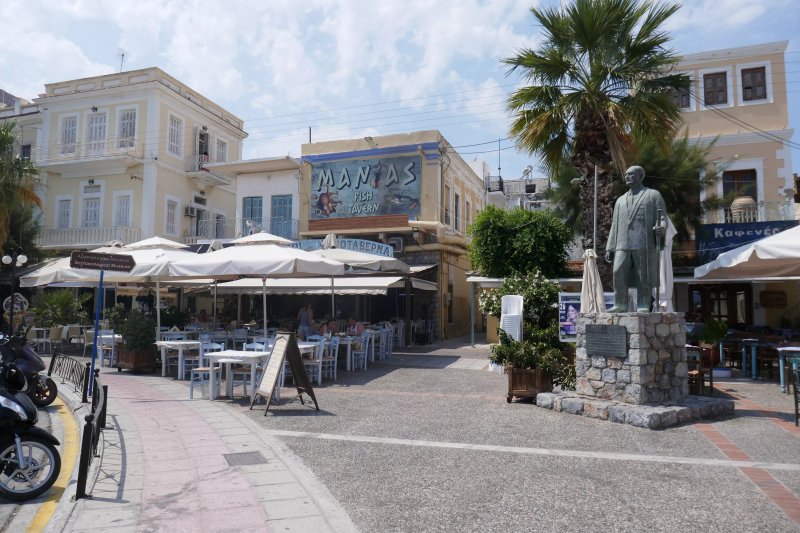 Manias Fish Tavern