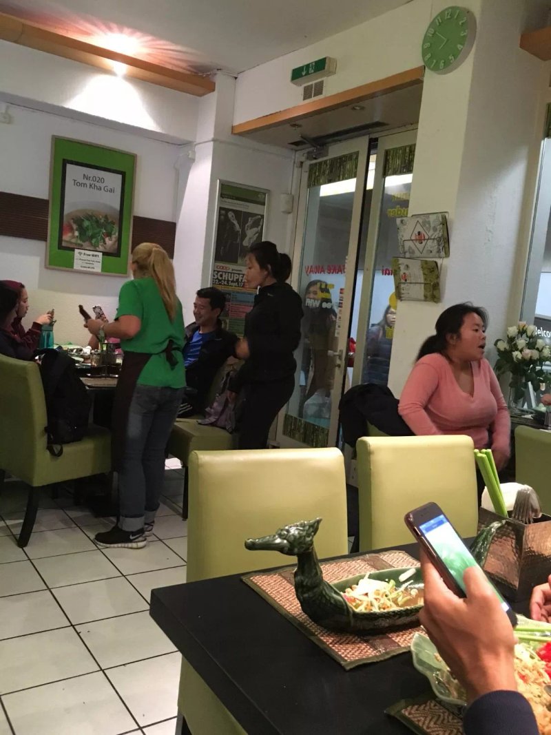 Phanat Thai