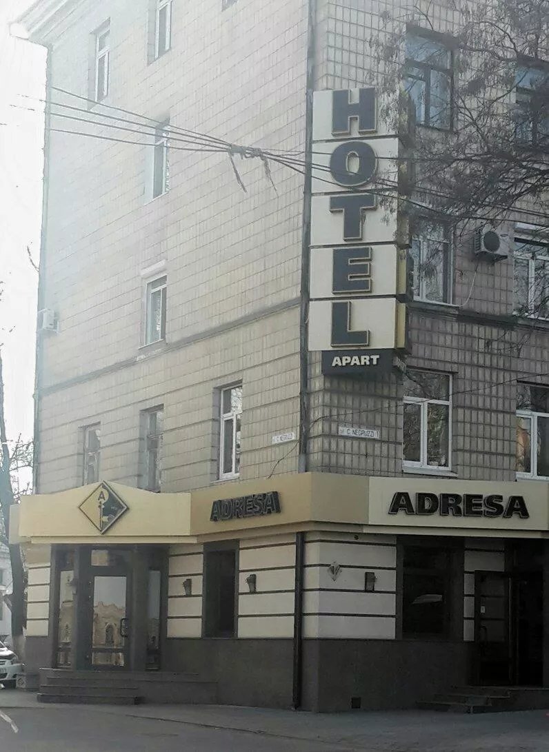 Adresa