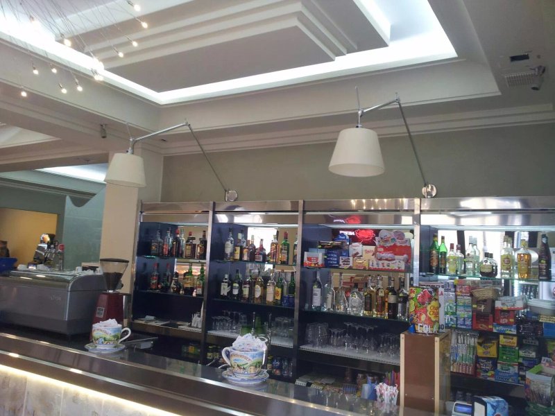 Bar Gelateria Acquarulo