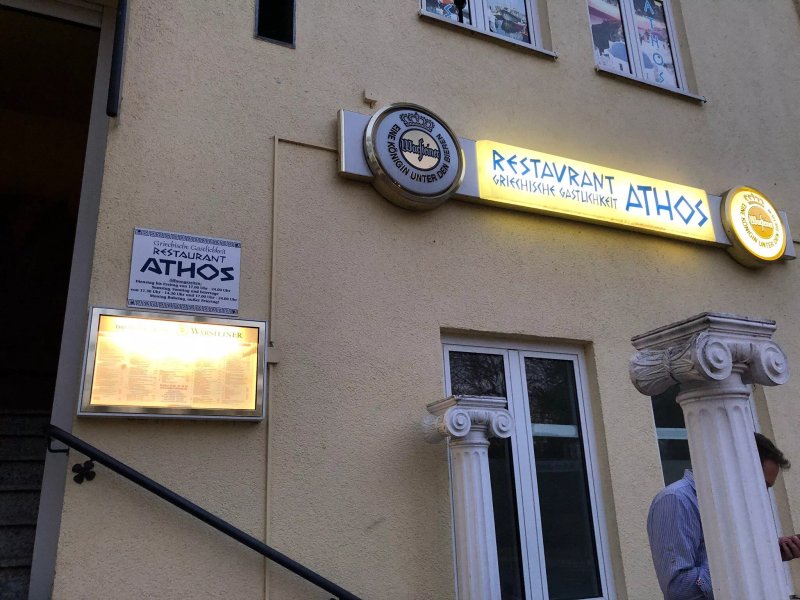 Athos
