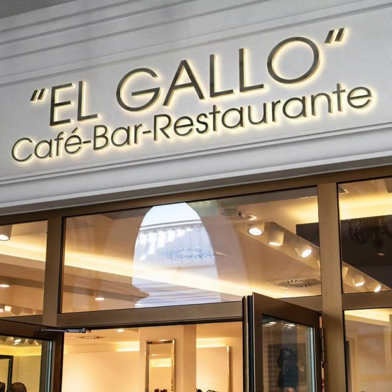 Cafe - Bar - Restaurante El Gallo