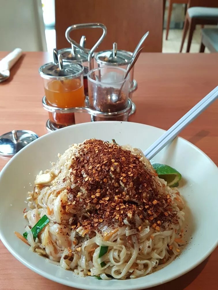 Nam Fah Thai