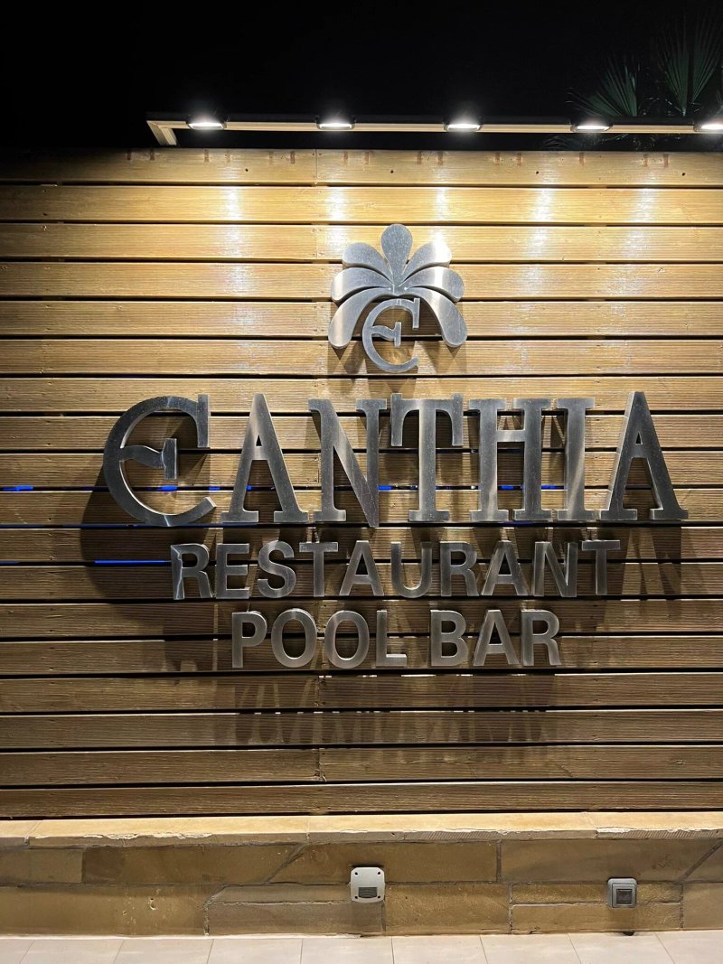 Eanthia Restaurant & Bar