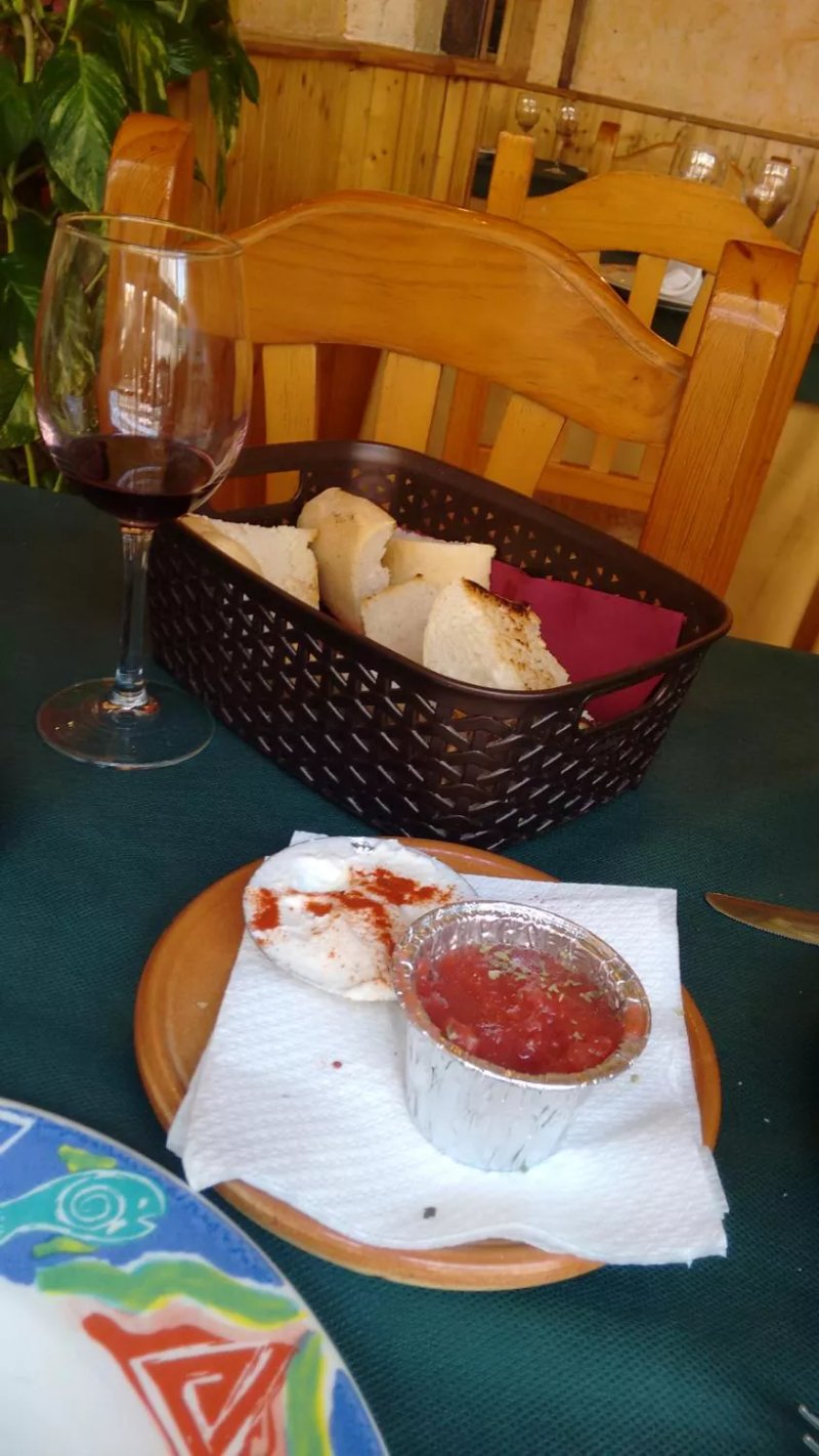 La Paella