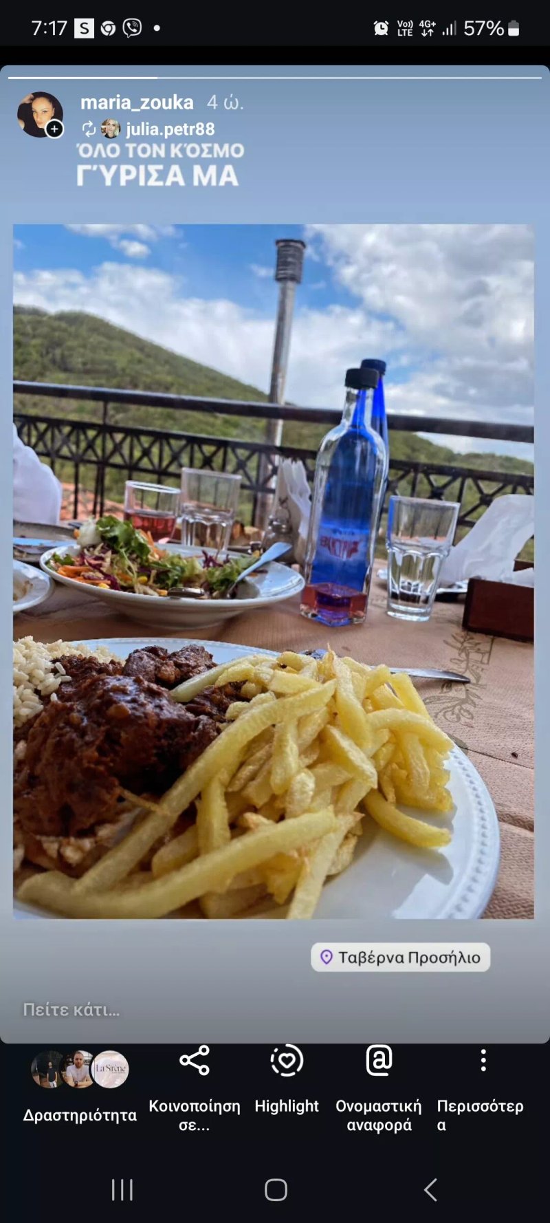 Taverna Prosilio