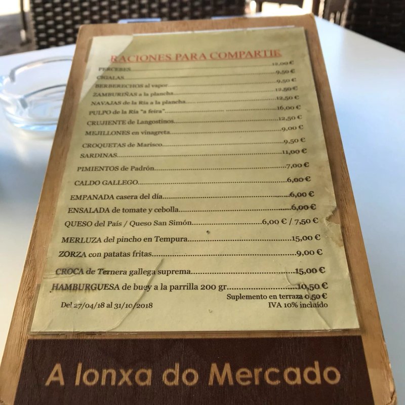 A Lonxa do Mercado