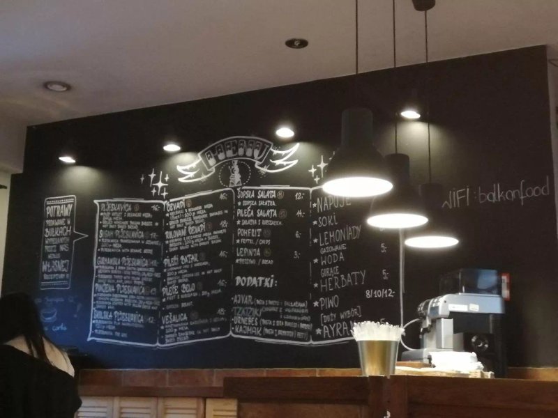 Balkan Express Grill