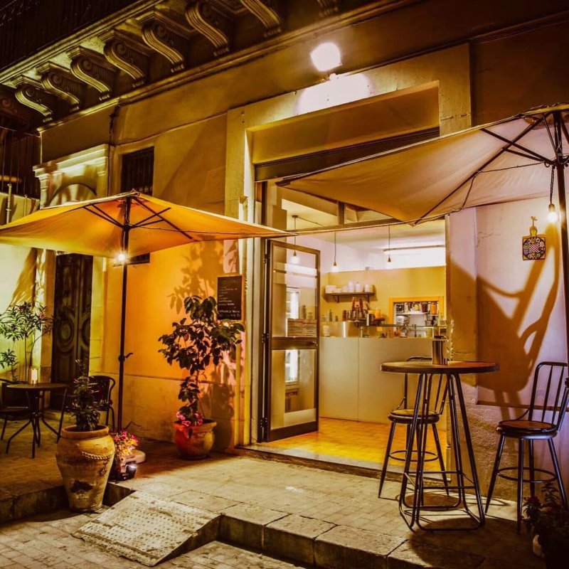 Gelateria Gelati e Granite