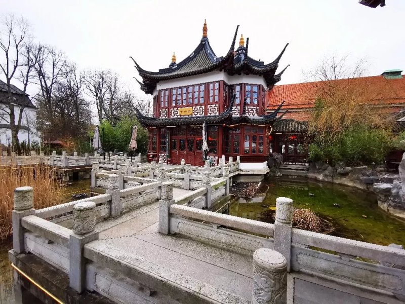 Yu Garden