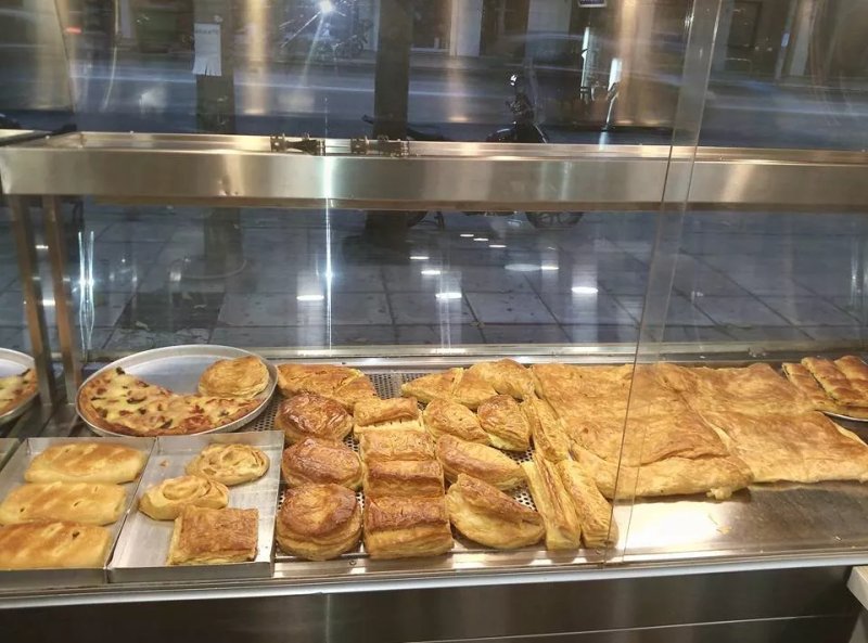 Bougatsa Milkakis