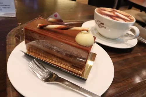 Confiserie Bachmann Kantonalbank