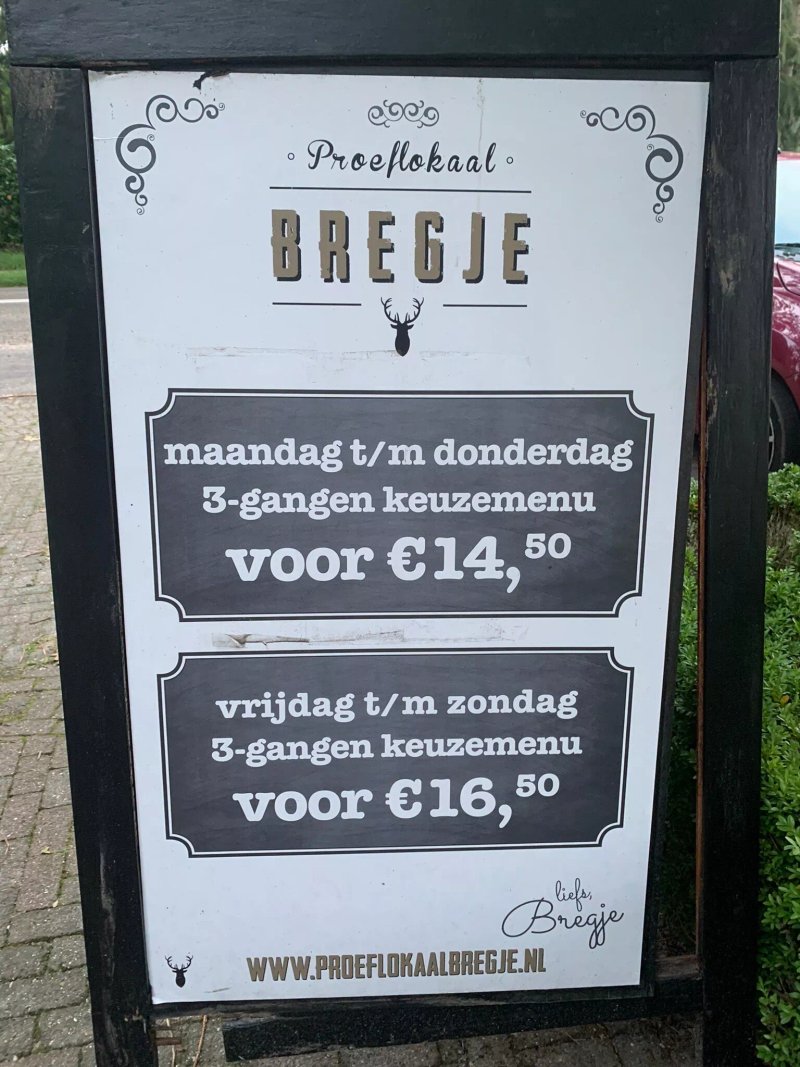 Heinde Oisterwijk