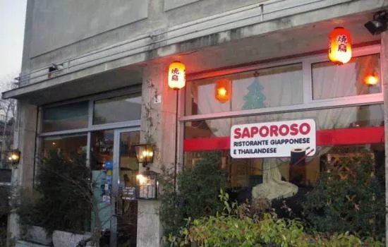 Saporoso - Ristorante Giapponese e Thailandese