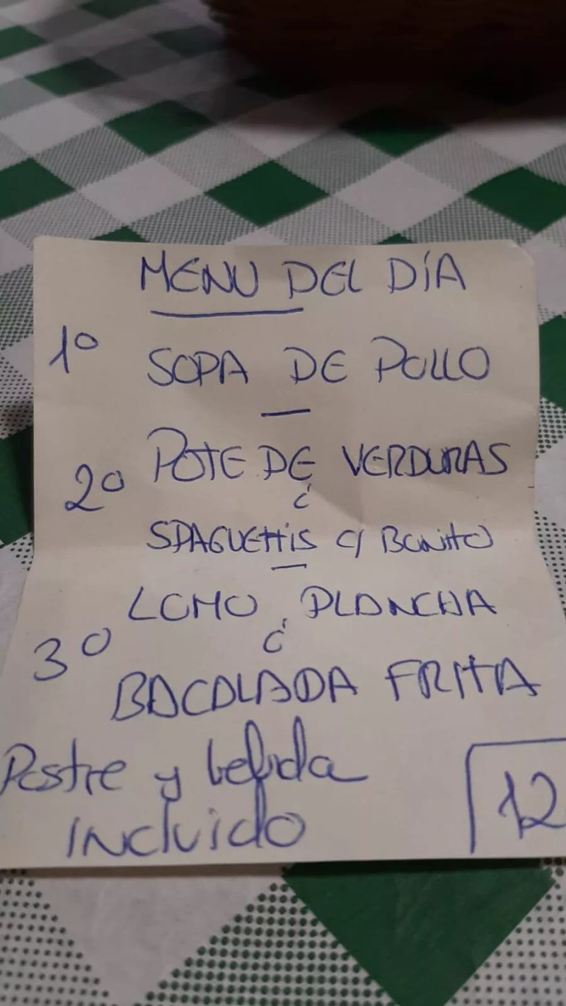 La Ballera